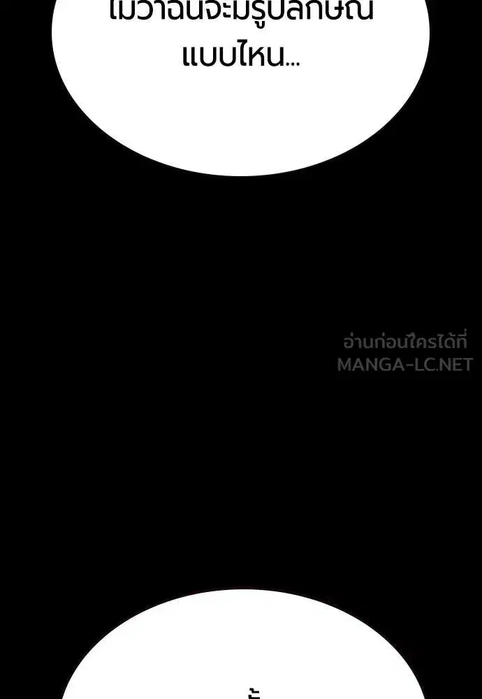 หน้า 36 จาก 212