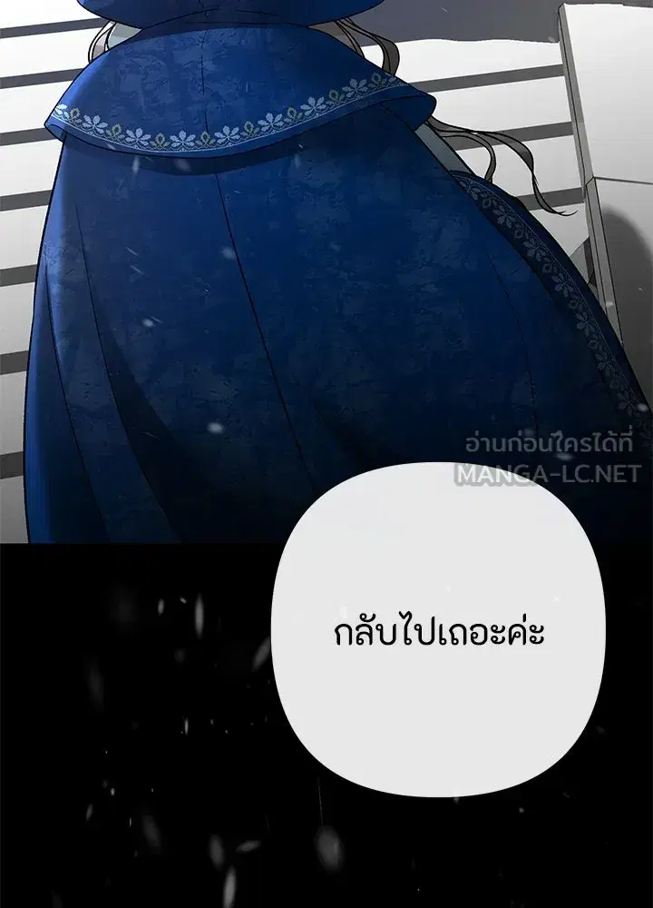 หน้า 66 จาก 171