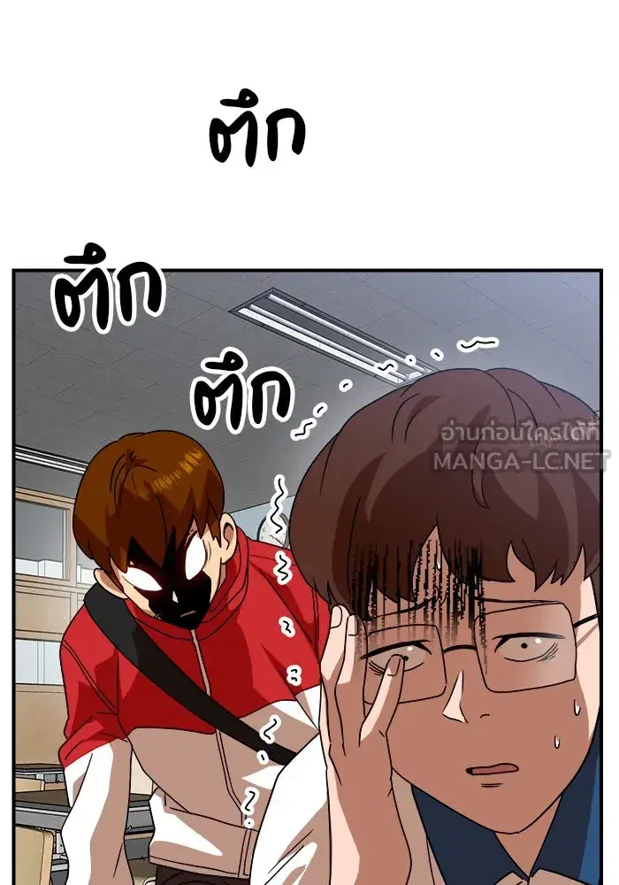 หน้า 123 จาก 140