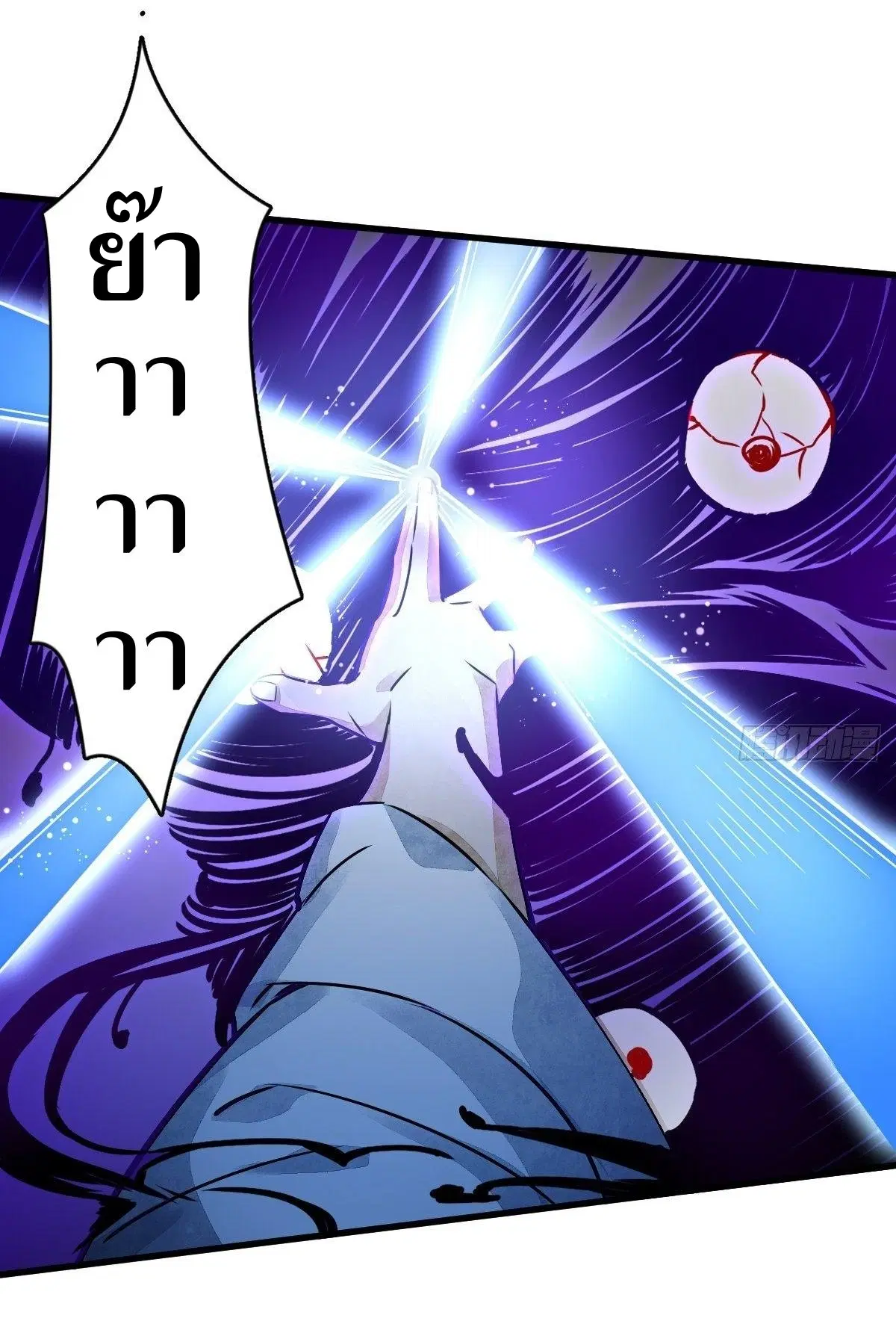 หน้า 21 จาก 46