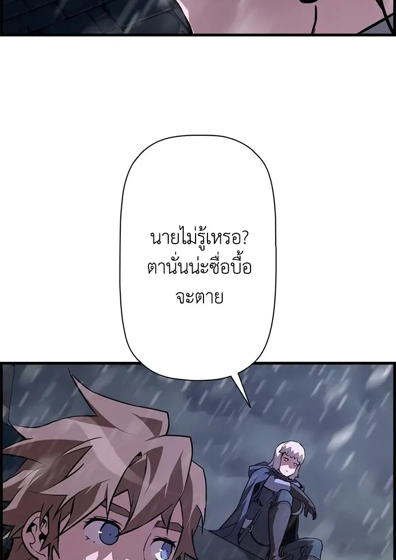 หน้า 21 จาก 133
