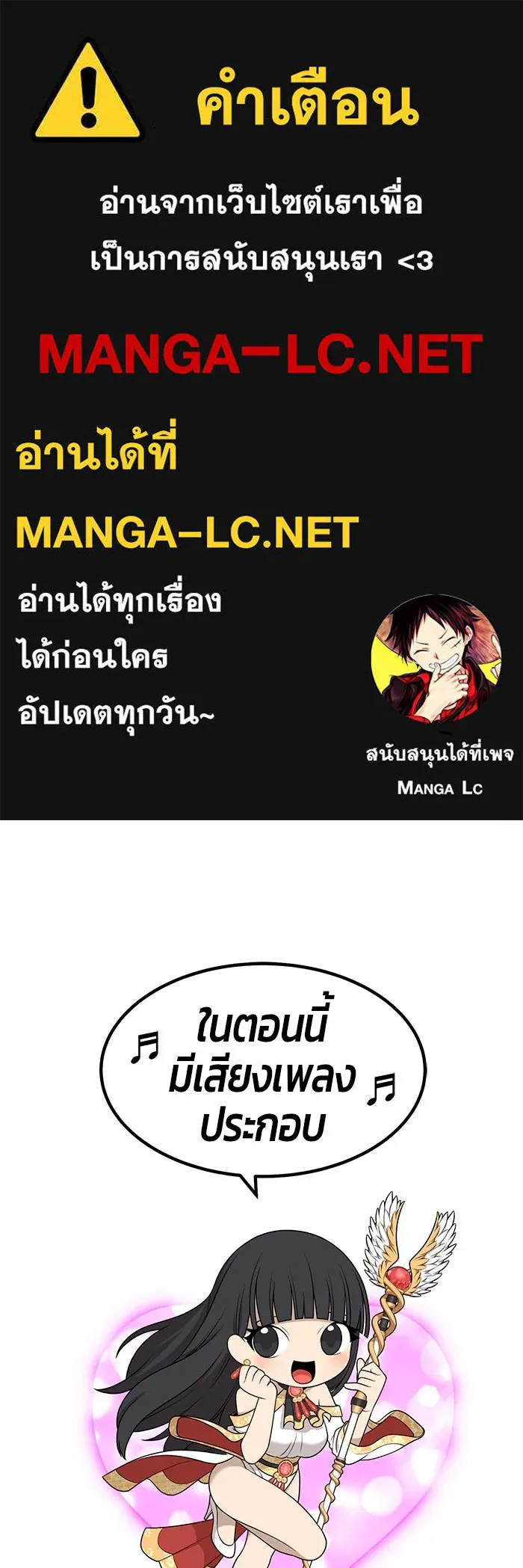 หน้า 1 จาก 517