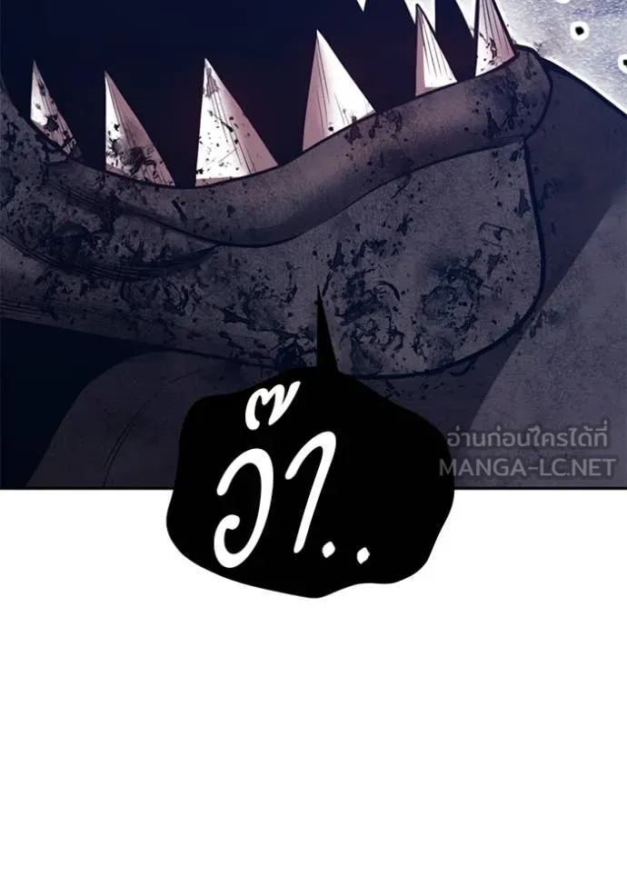 หน้า 274 จาก 403