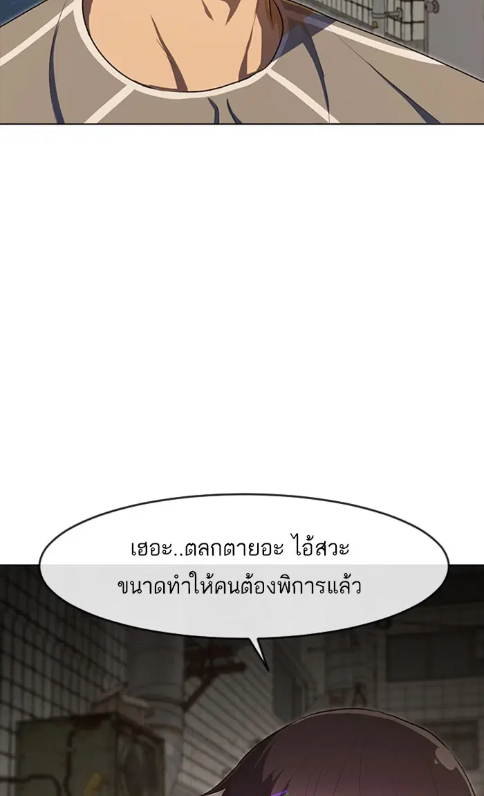 หน้า 115 จาก 127