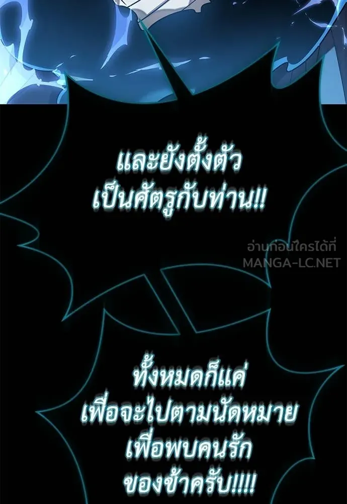 หน้า 177 จาก 198