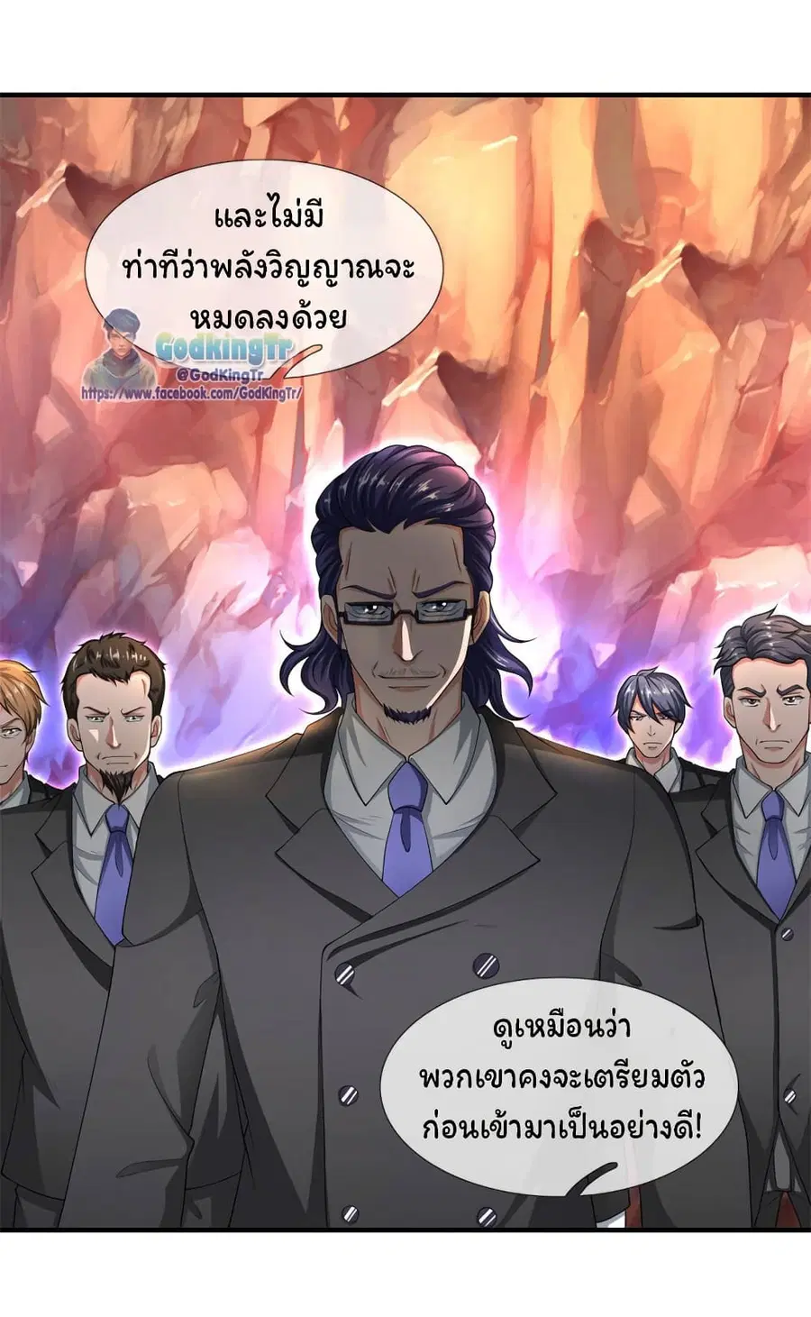 หน้า 14 จาก 18
