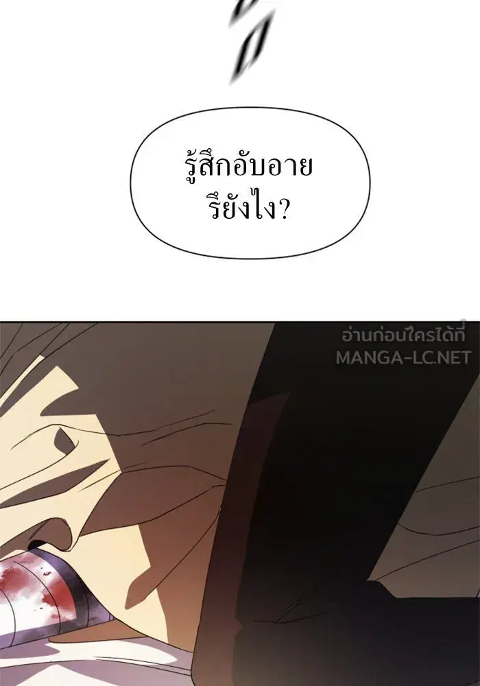 หน้า 126 จาก 165