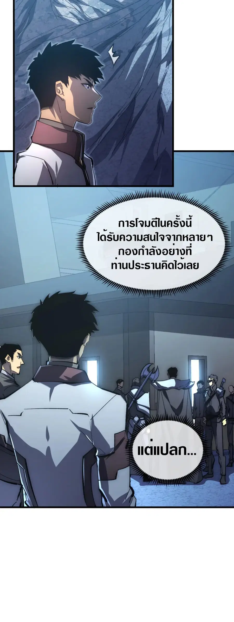 หน้า 30 จาก 40