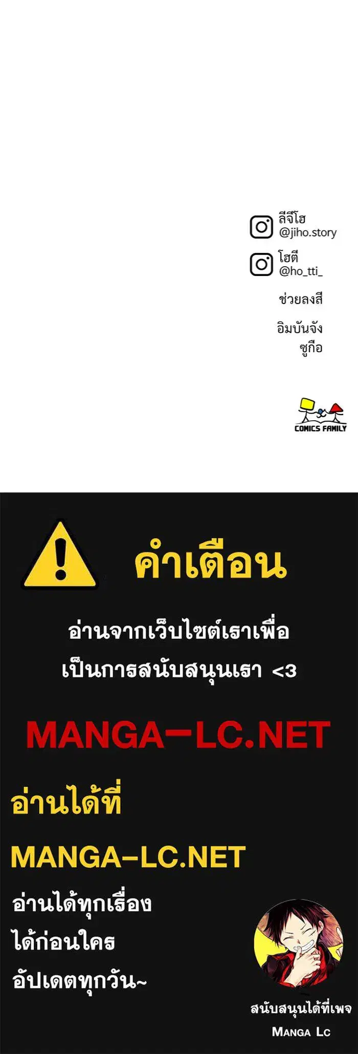 หน้า 162 จาก 162