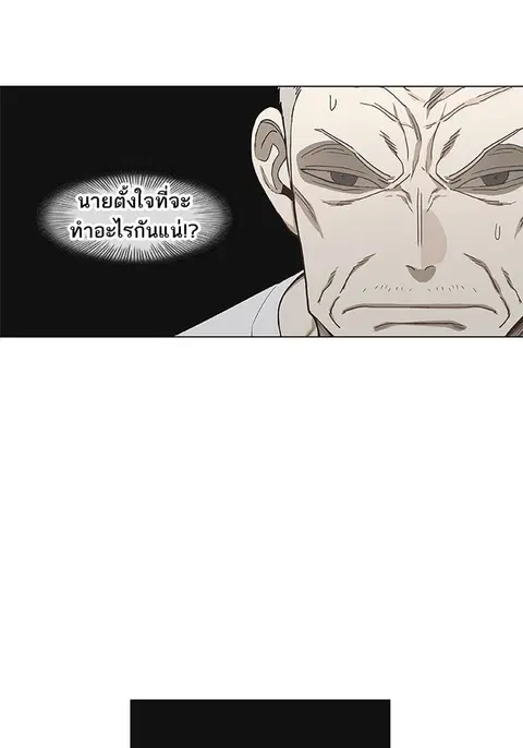 หน้า 103 จาก 131