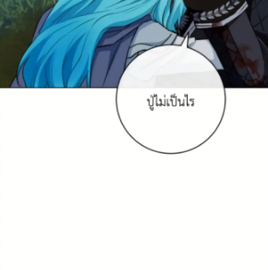หน้า 91 จาก 156