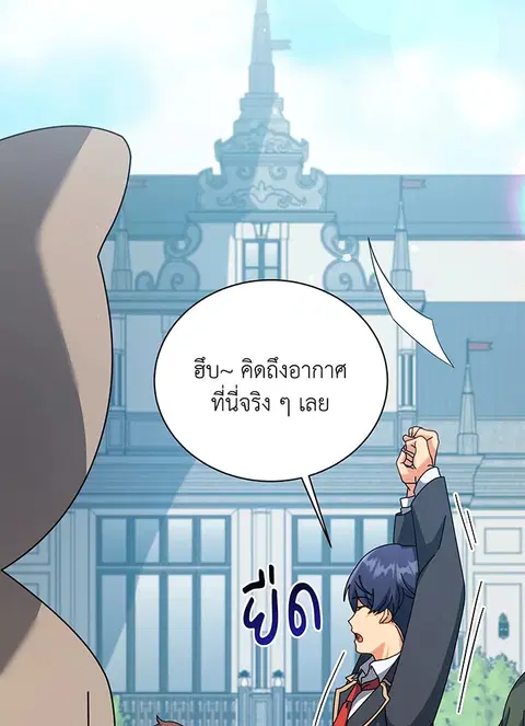 หน้า 30 จาก 131
