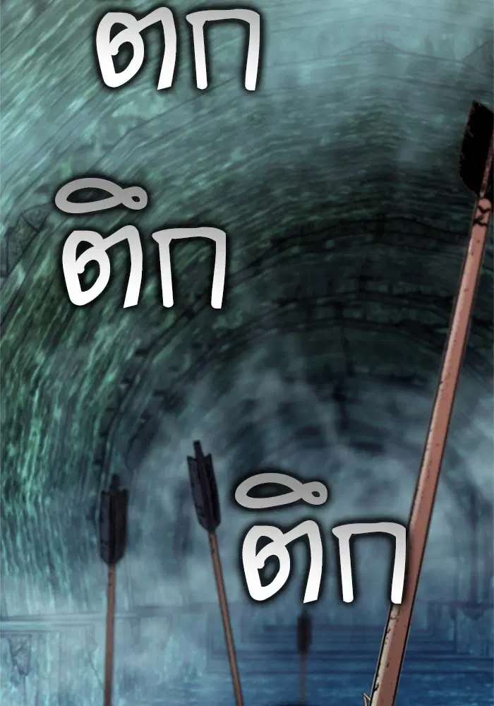 หน้า 139 จาก 150
