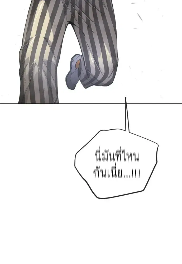 หน้า 22 จาก 211