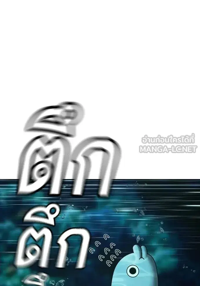 หน้า 96 จาก 211