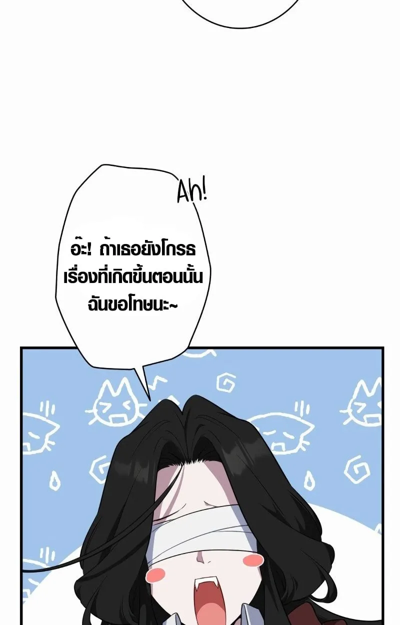 หน้า 70 จาก 107