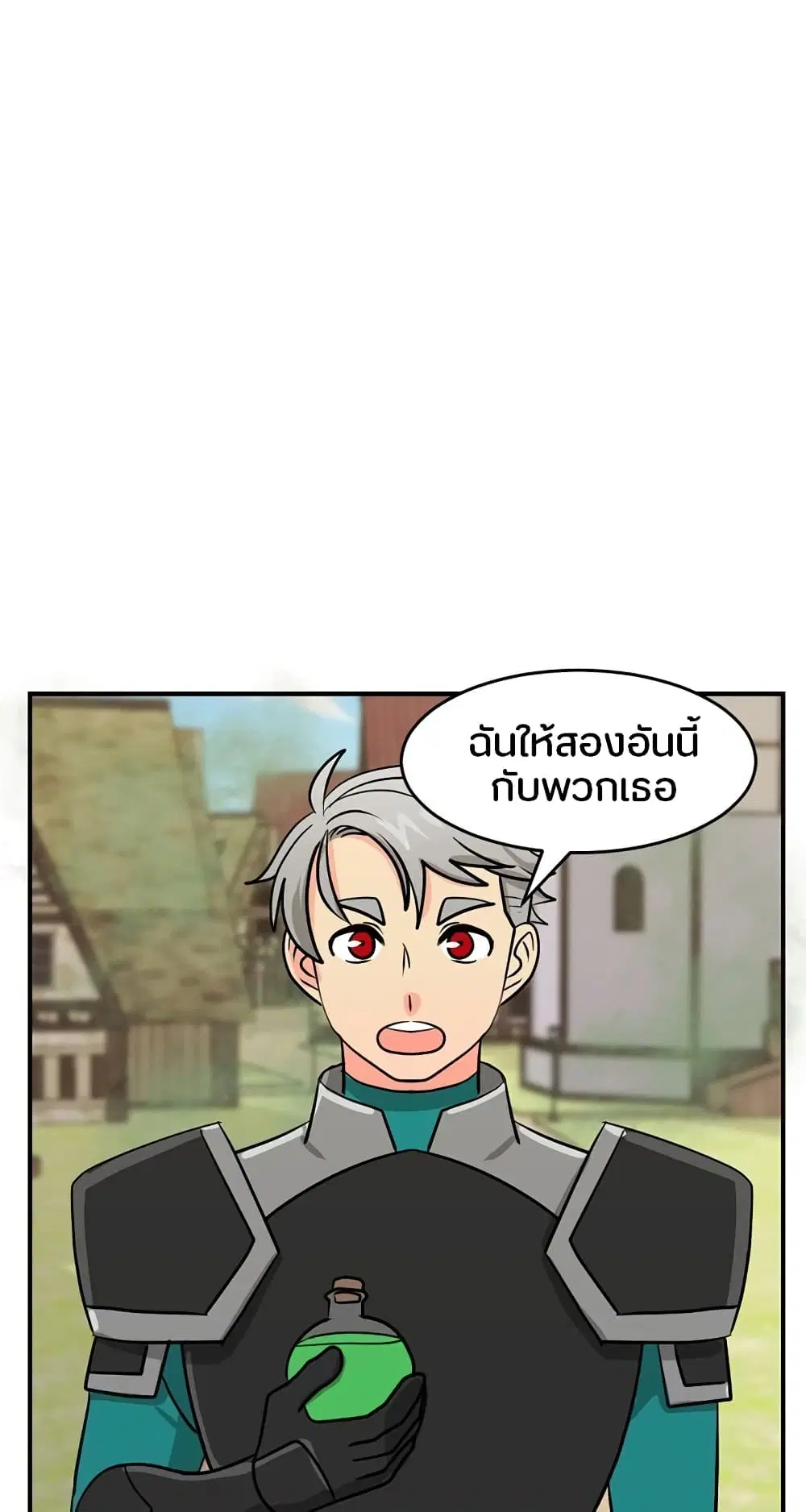 หน้า 22 จาก 44