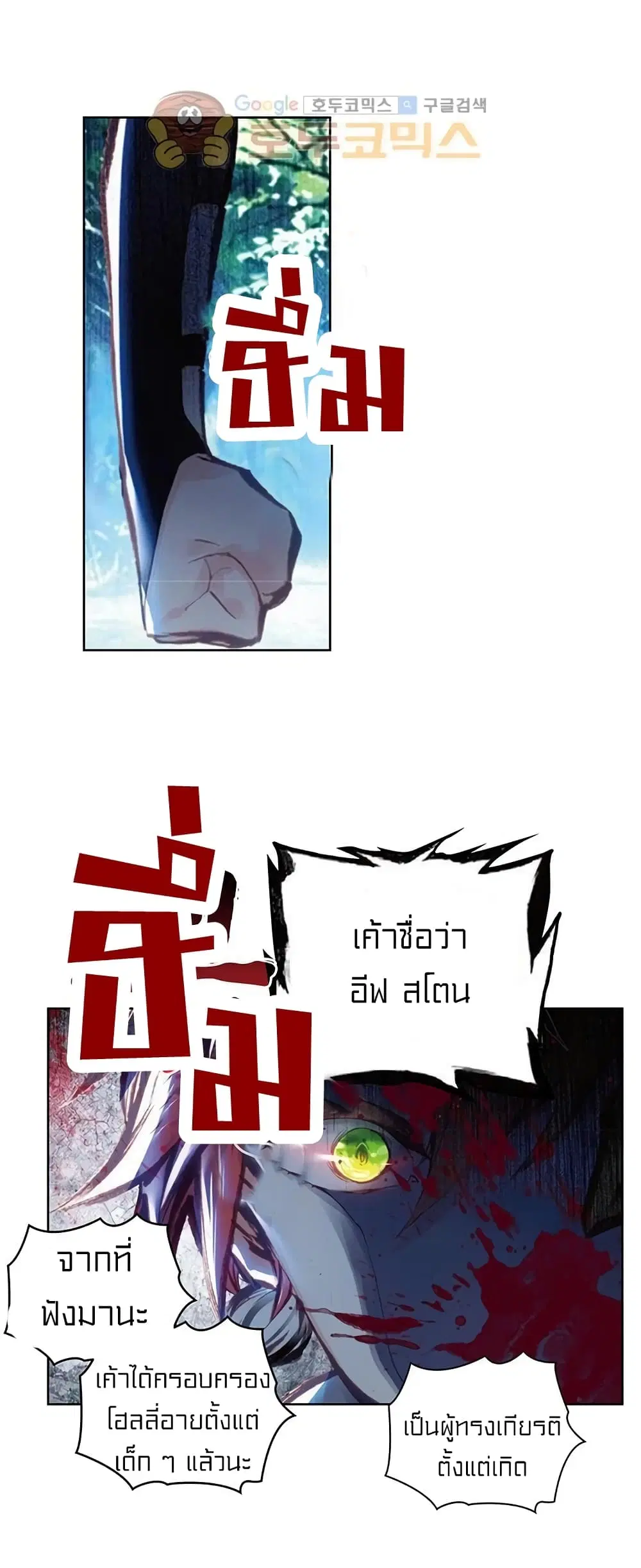 หน้า 35 จาก 43