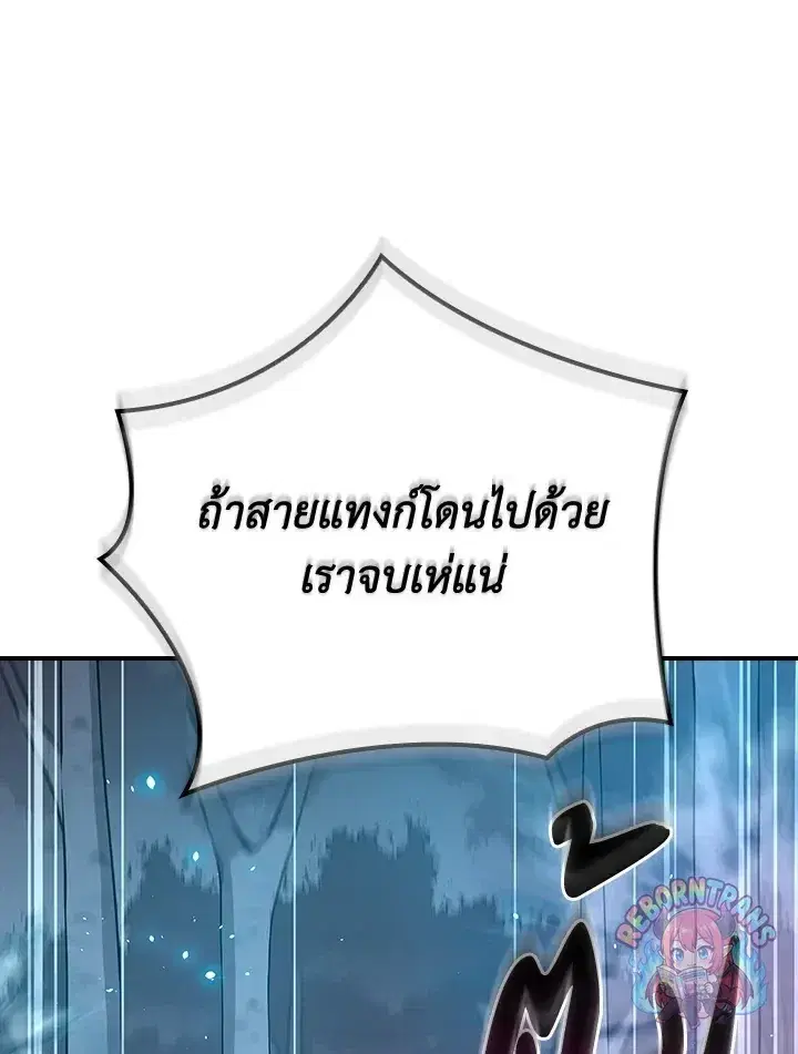 หน้า 50 จาก 161