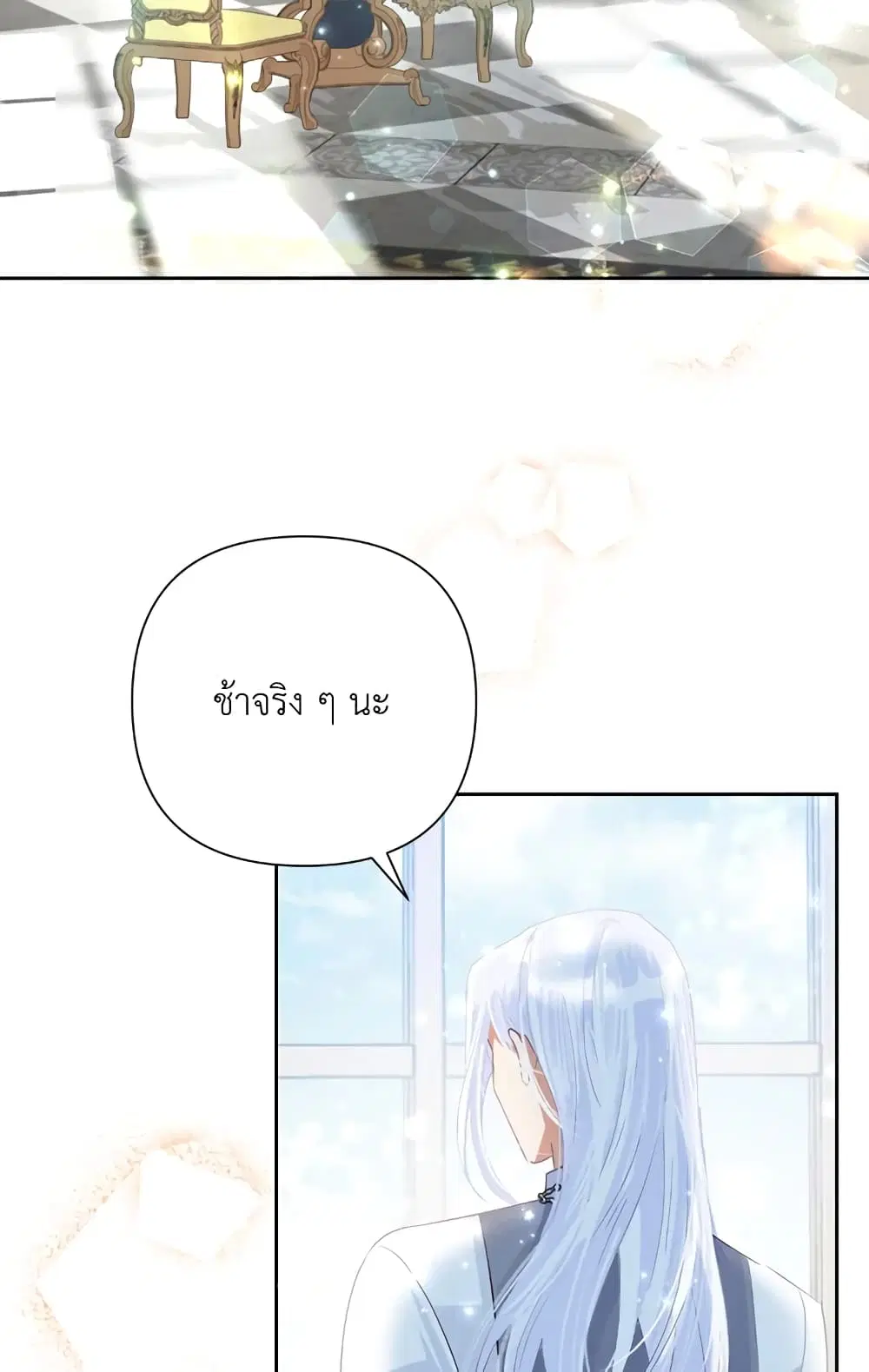 หน้า 22 จาก 54
