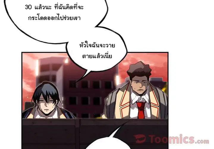 หน้า 5 จาก 139
