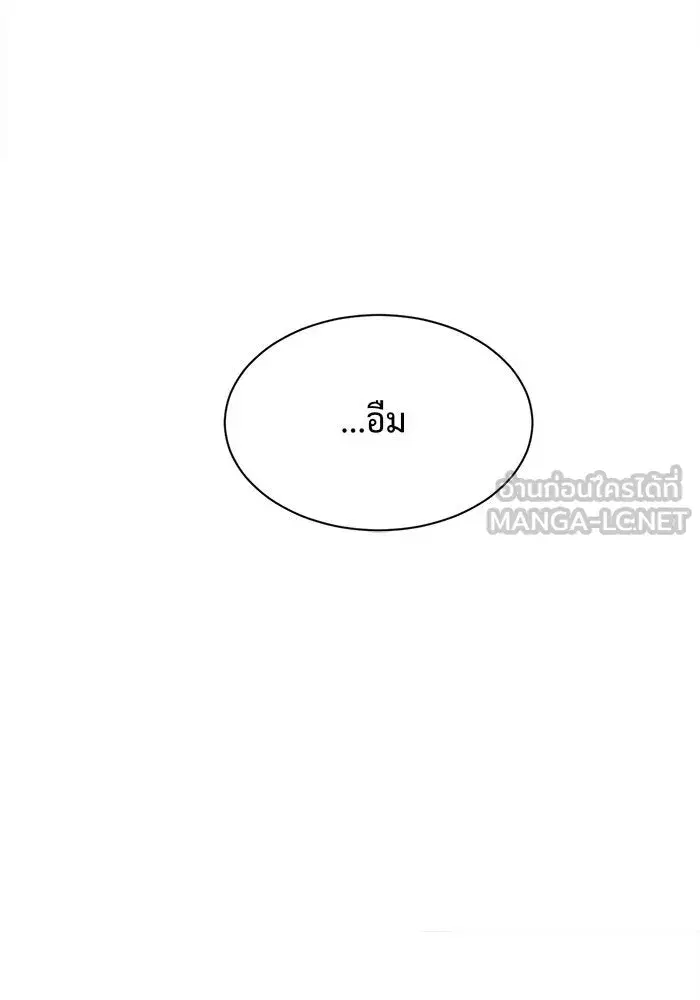 หน้า 69 จาก 163