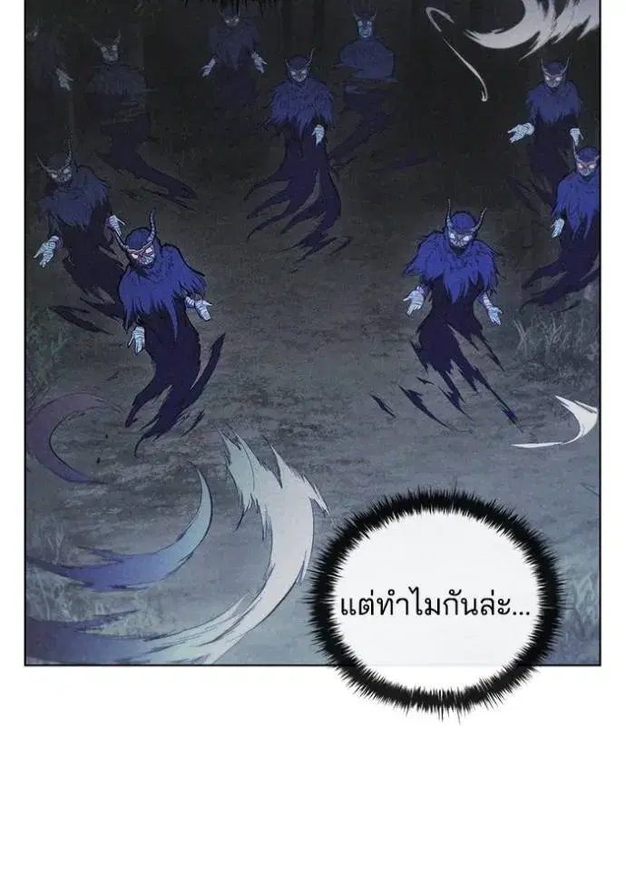 หน้า 37 จาก 110