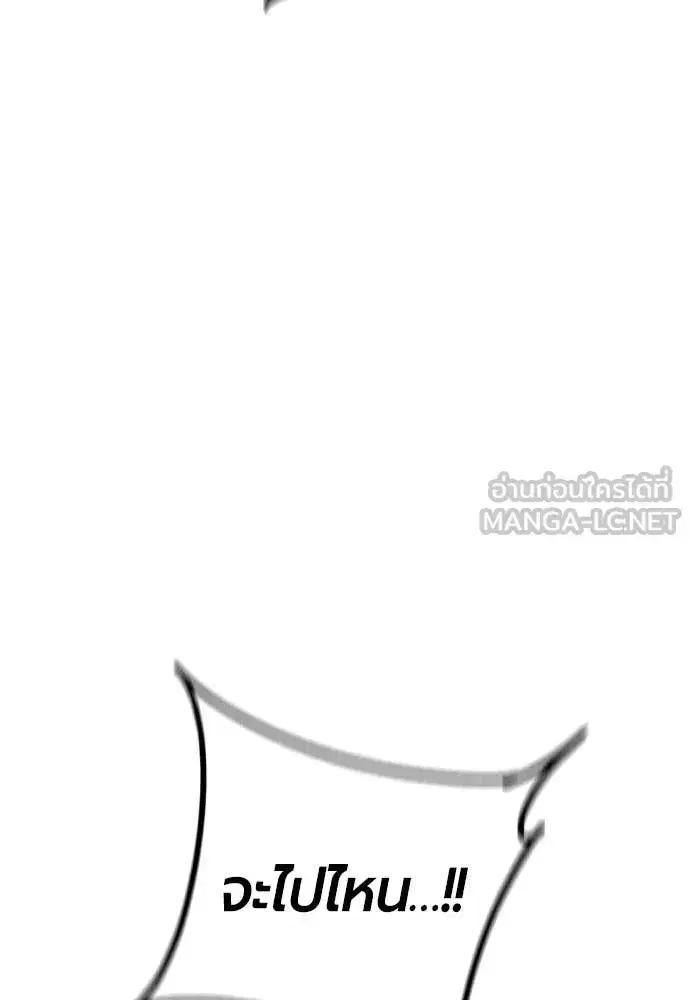 หน้า 134 จาก 192