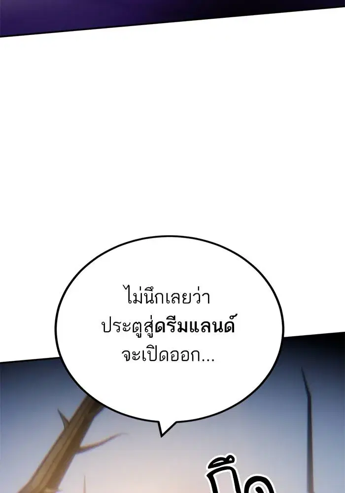 หน้า 92 จาก 128