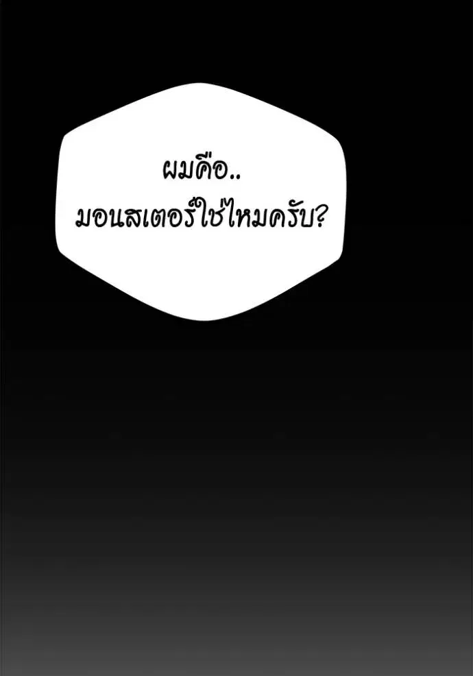 หน้า 183 จาก 186