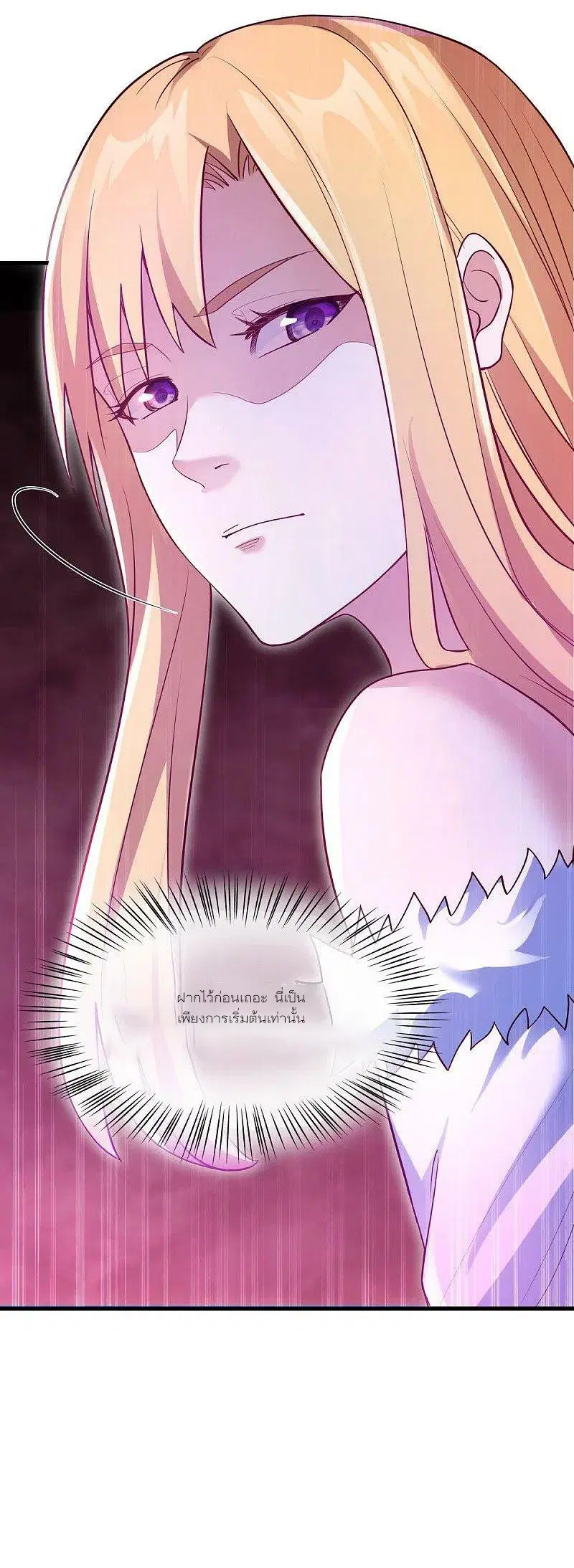 หน้า 51 จาก 56