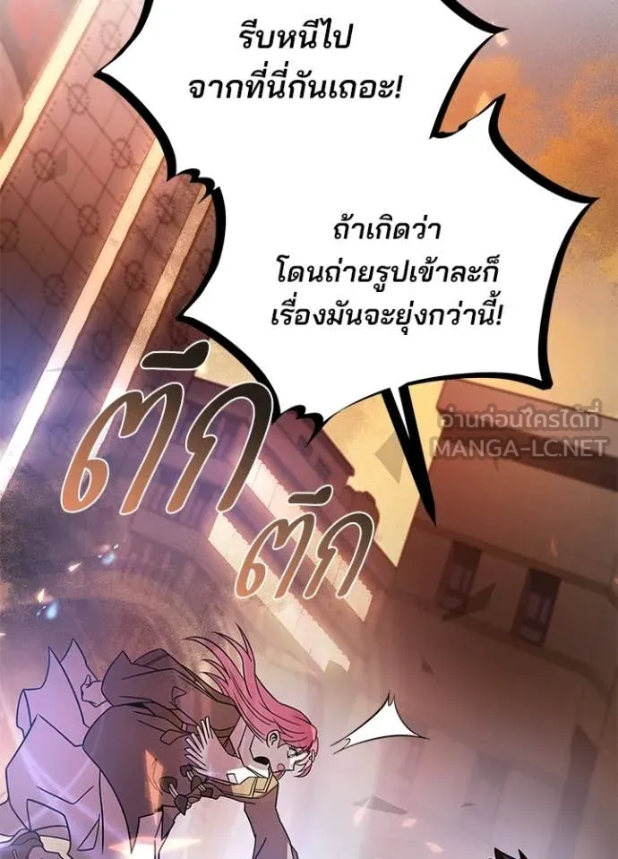 หน้า 31 จาก 163
