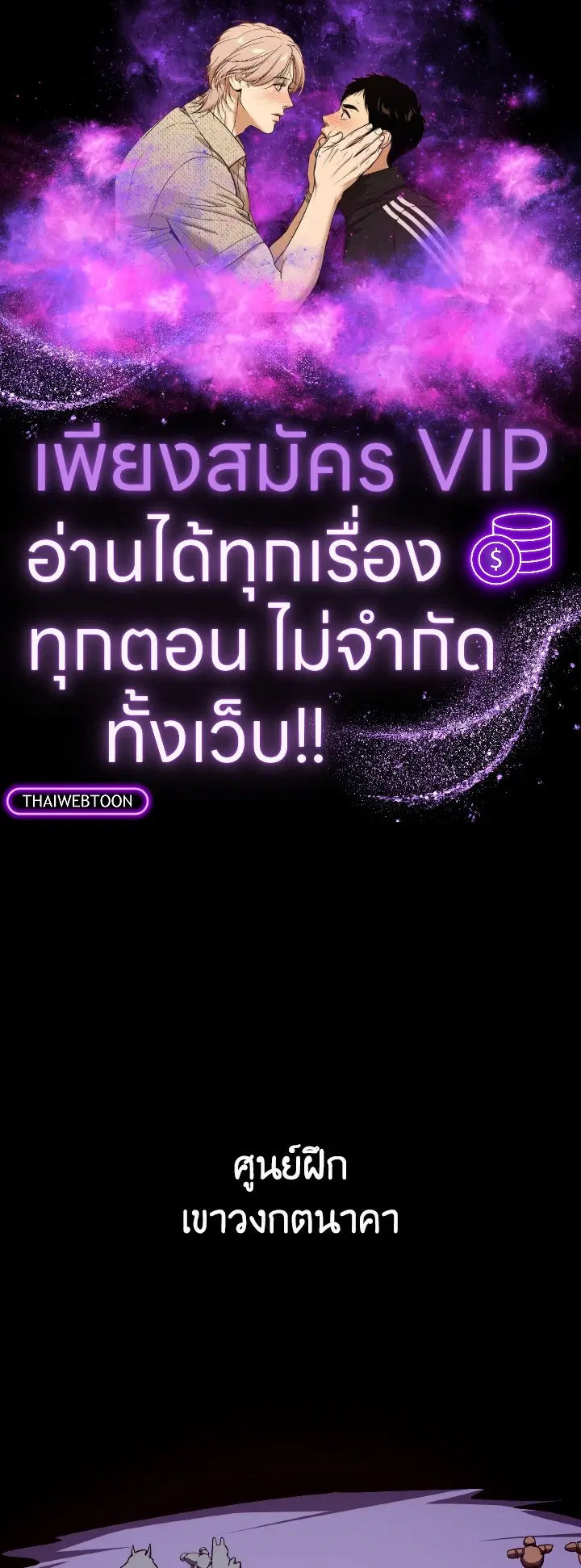 หน้า 1 จาก 111