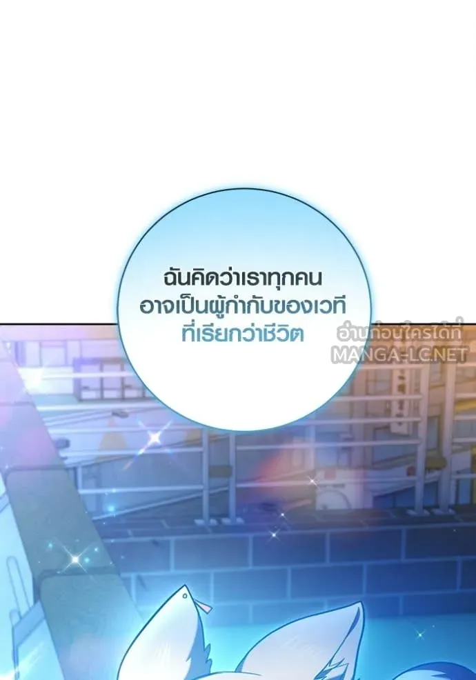 หน้า 141 จาก 160
