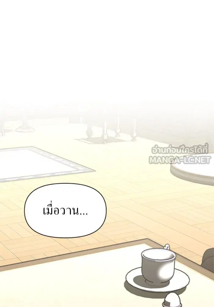 หน้า 24 จาก 158