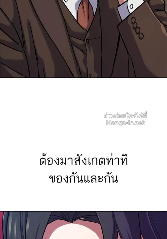 หน้า 116 จาก 135
