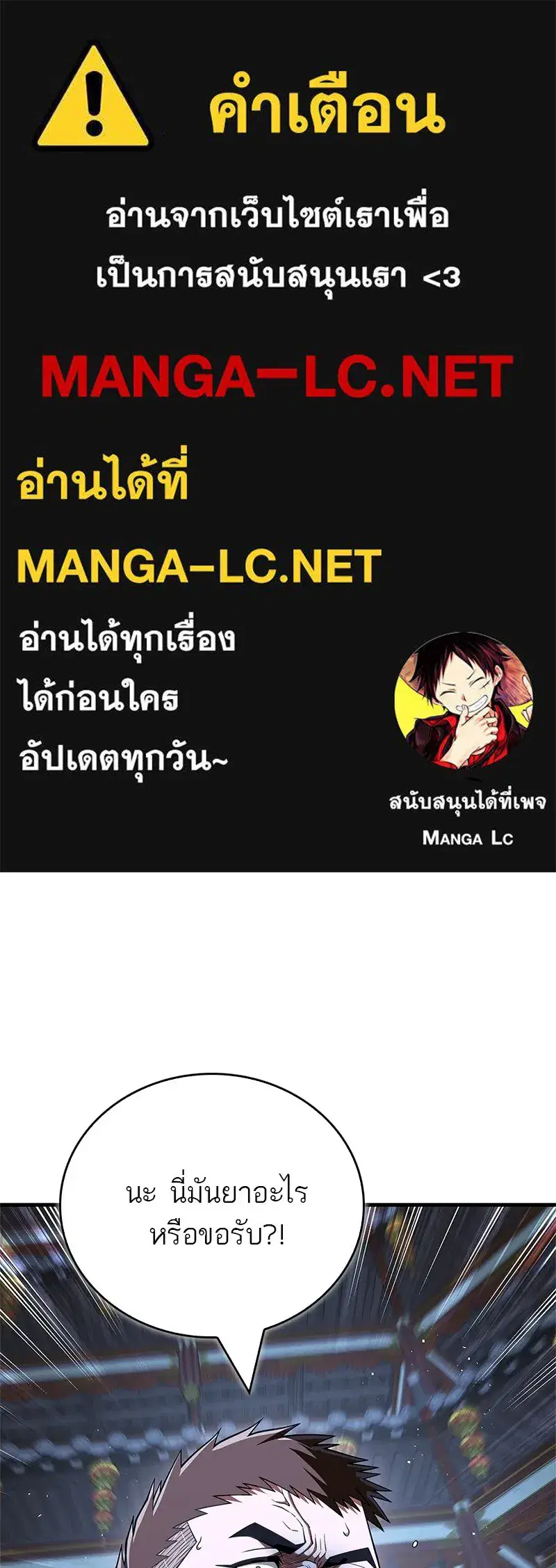 หน้า 1 จาก 186