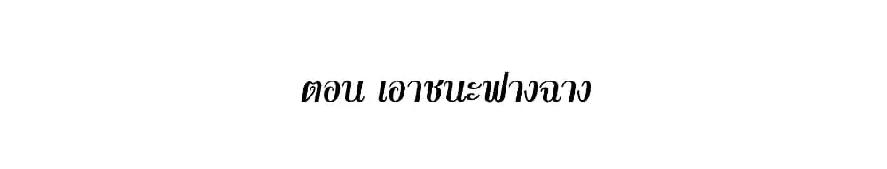 หน้า 2 จาก 40
