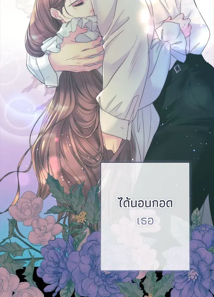 หน้า 199 จาก 217