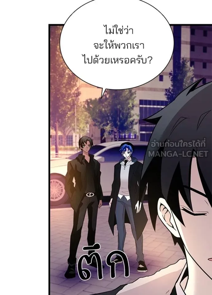 หน้า 47 จาก 134
