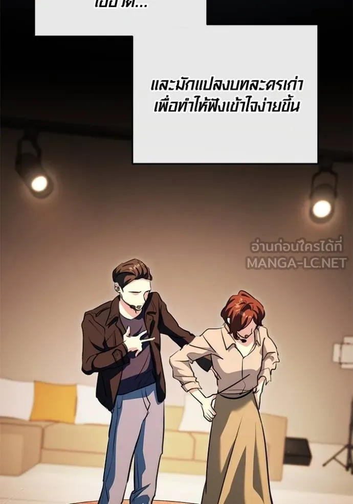 หน้า 18 จาก 145