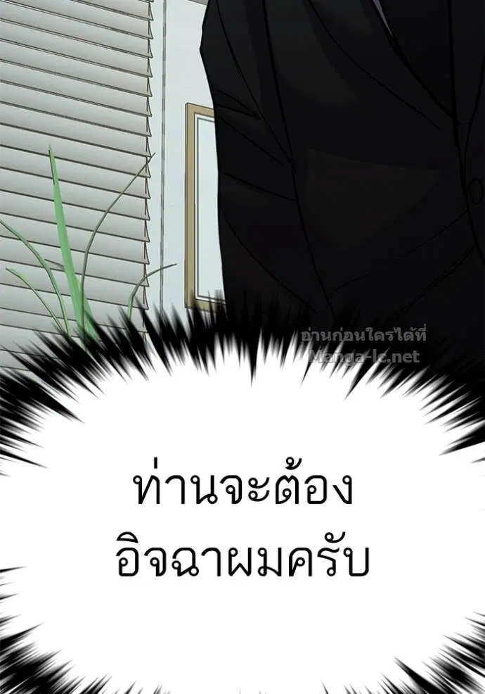 หน้า 80 จาก 172