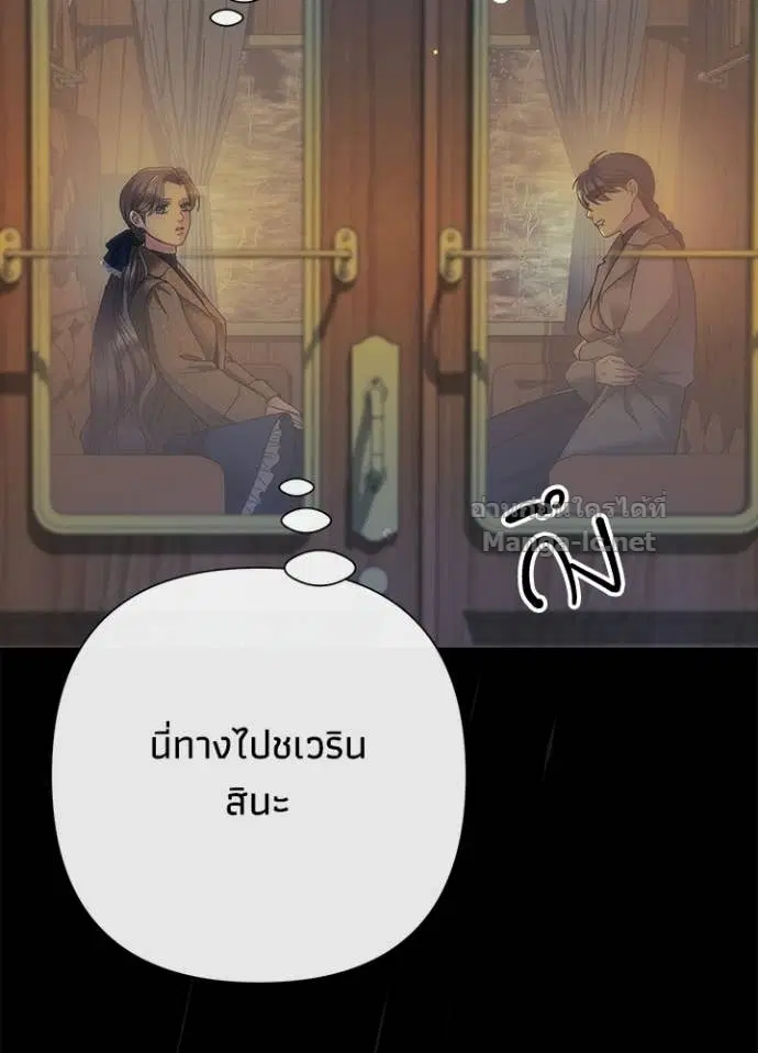 หน้า 59 จาก 147