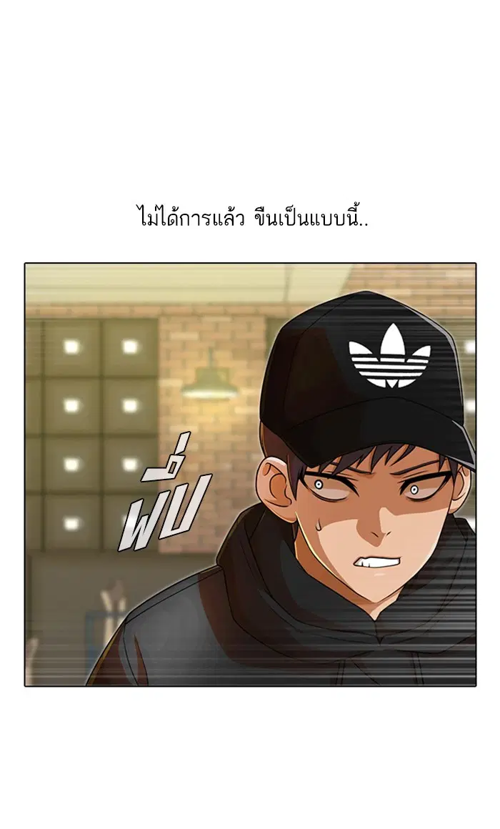 หน้า 30 จาก 126