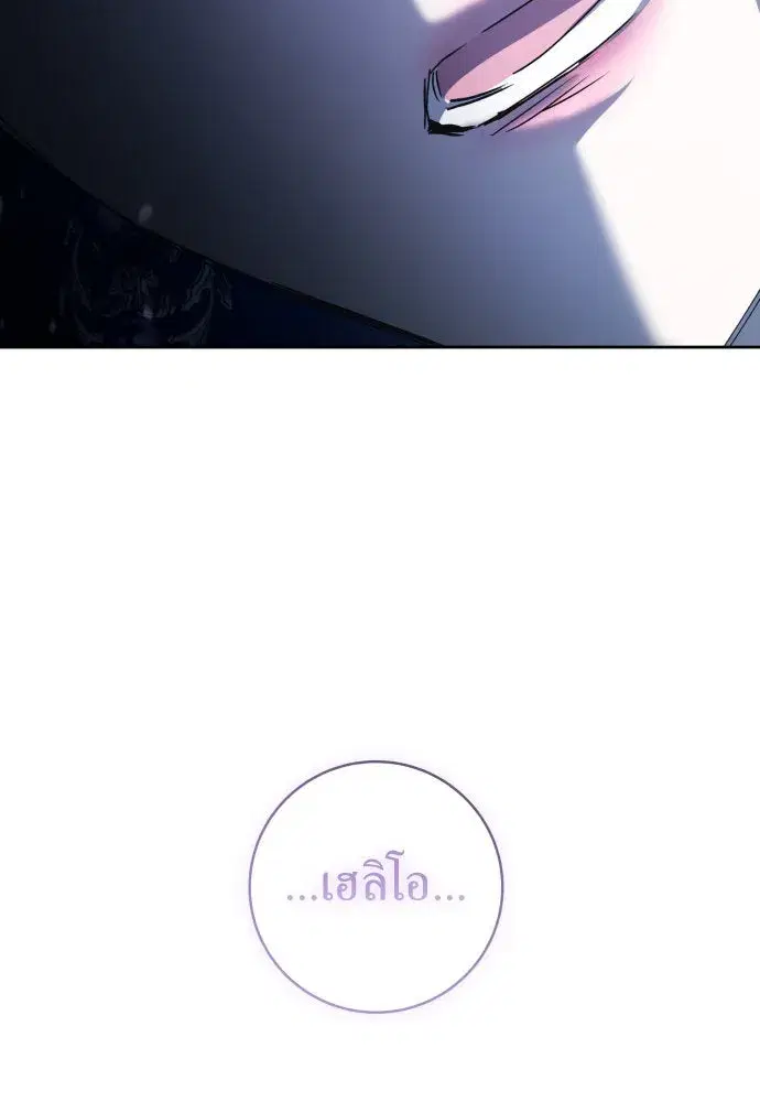 หน้า 139 จาก 141