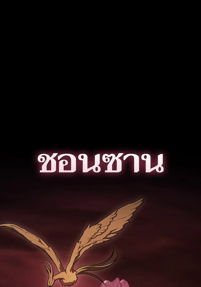 หน้า 34 จาก 163