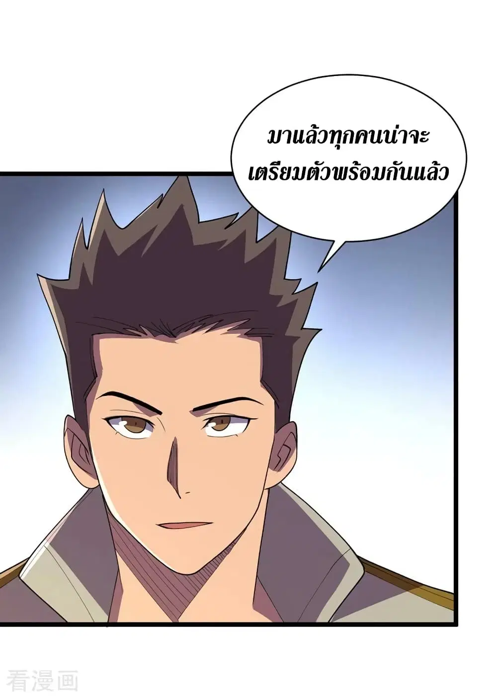 หน้า 25 จาก 33