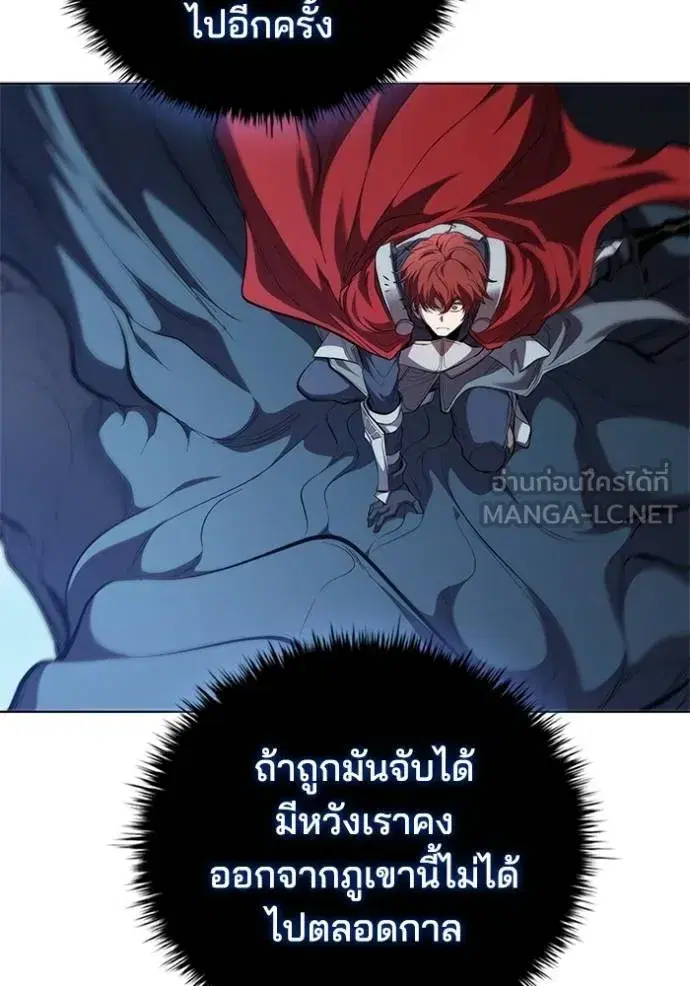 หน้า 56 จาก 118