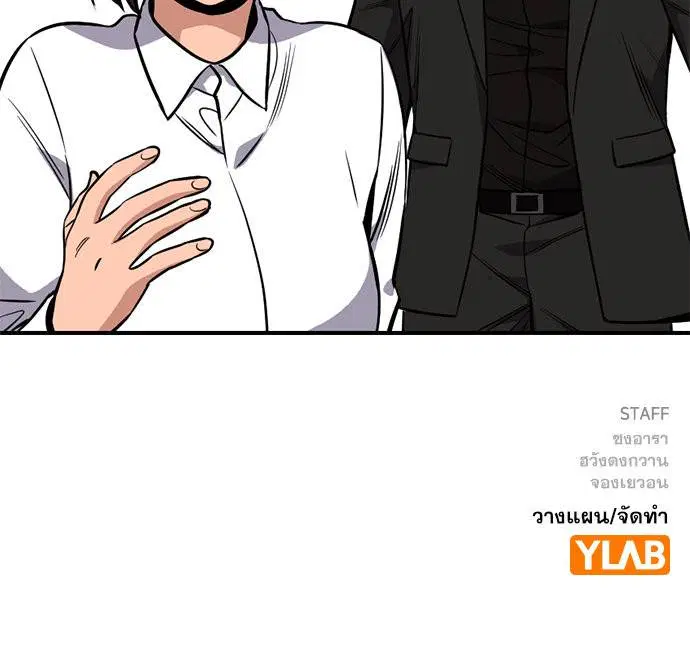 หน้า 123 จาก 123