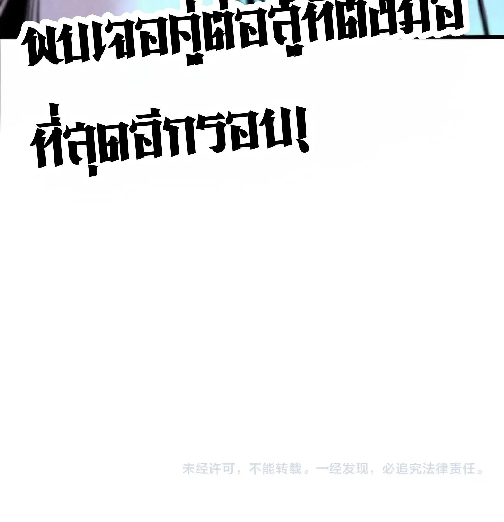 หน้า 101 จาก 101